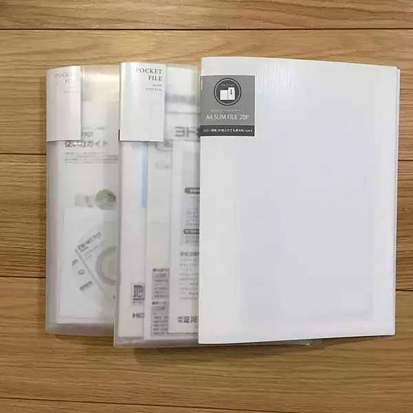 「コレで完璧！いつでも使いやすい取り扱い説明書収納」の画像
