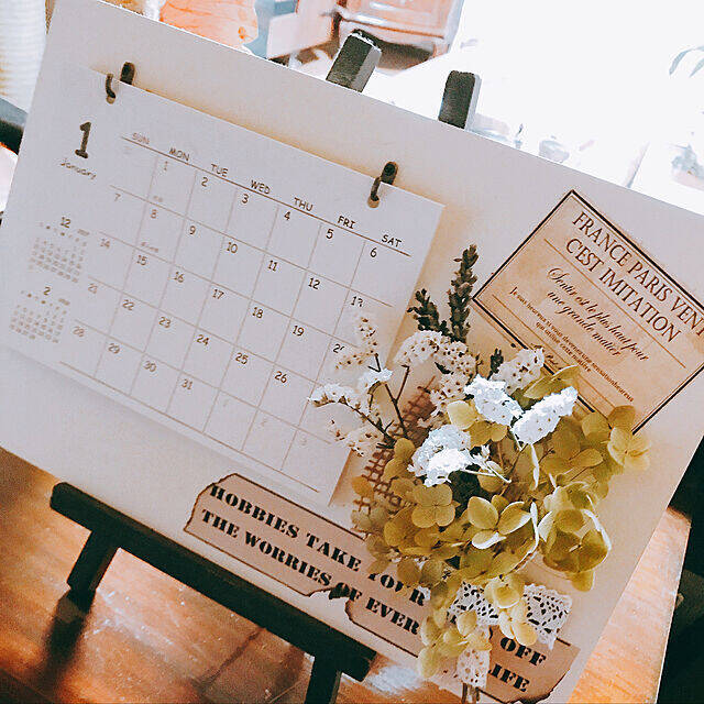 市販のカレンダーをオリジナルに☆アレンジ術をご紹介