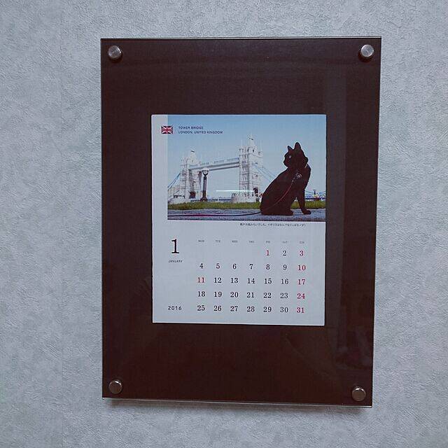 市販のカレンダーをオリジナルに☆アレンジ術をご紹介