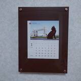 「市販のカレンダーをオリジナルに☆アレンジ術をご紹介」の画像3