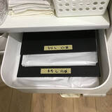 「スマートにしまえるからお部屋が片付く！ゴミ袋の収納術」の画像10