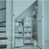 「整えて暮らしがハッピーに♡リビングクローゼットの収納術」の画像2