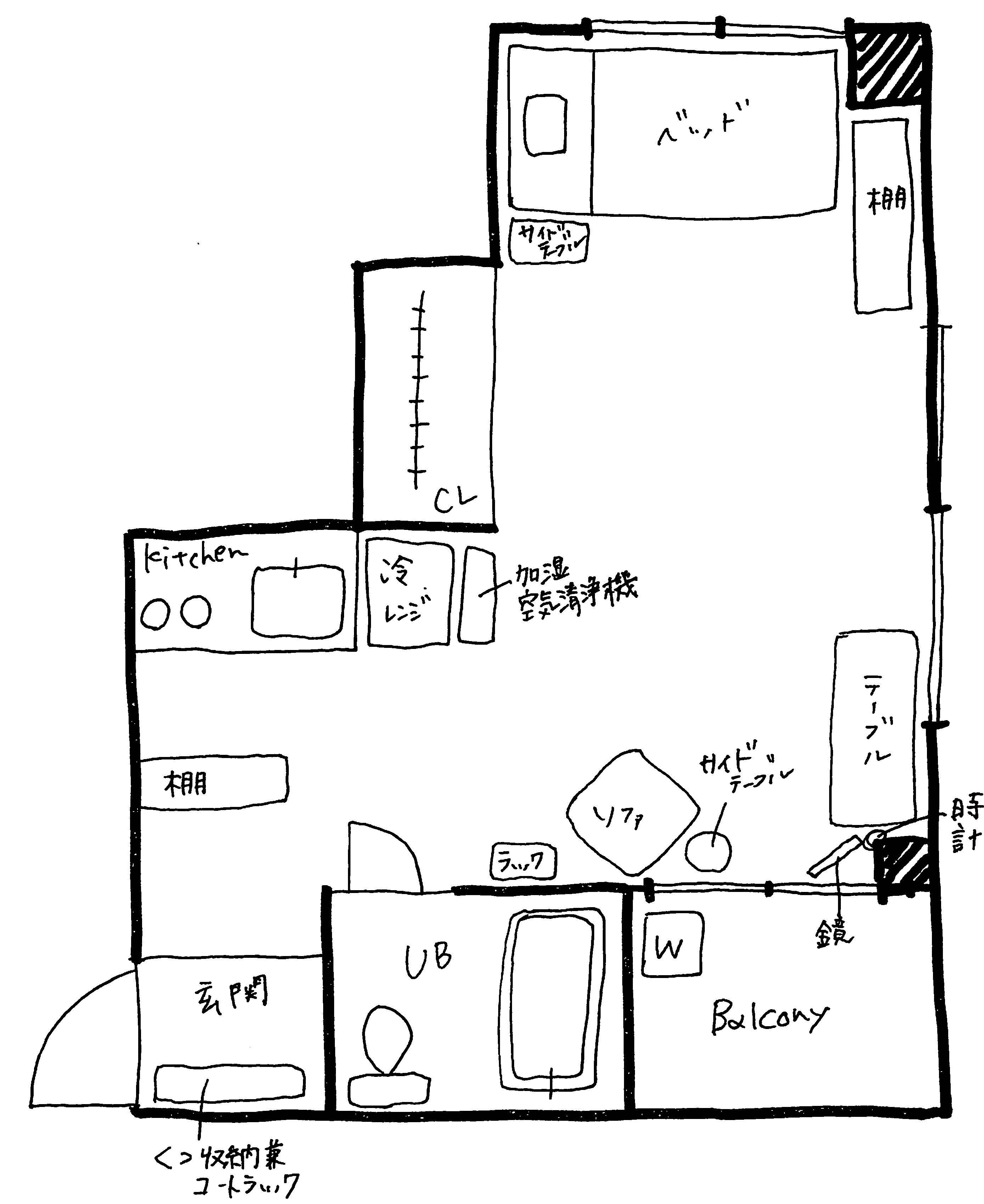 「23m2。アイテムの多用途使いが鍵。心地よい風景のあるワンルーム」 by sen_93_さん
