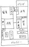 「「リフォーム＆DIYで理想を追求◎ナチュラルカントリーキッチン」 by pankoro.さん」の画像4