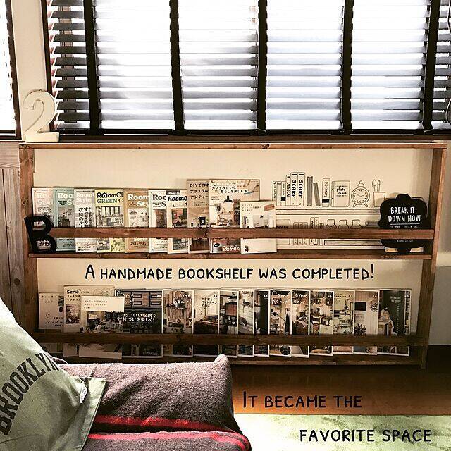 あれもこれもみんな手づくりで♪やってみたい木工DIY