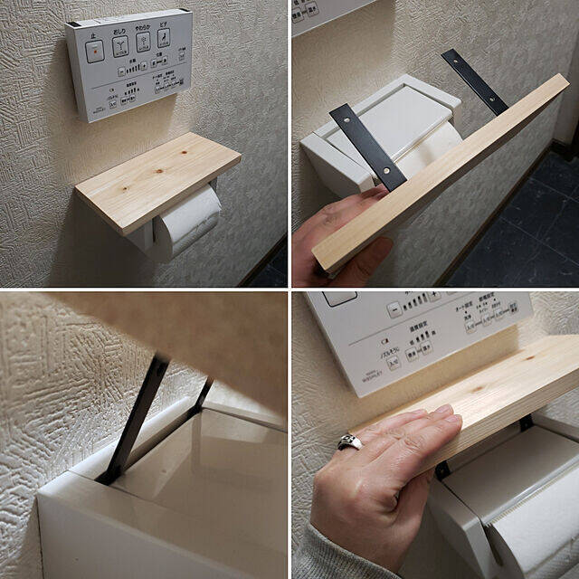 あれもこれもみんな手づくりで♪やってみたい木工DIY