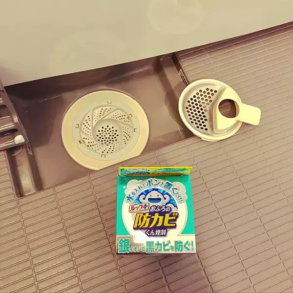 「毎日のお掃除がもっとはかどる！セリアのお掃除便利グッズ」の画像