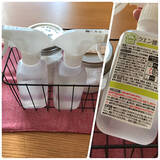 「毎日のお掃除がもっとはかどる！セリアのお掃除便利グッズ」の画像9