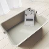 「「取っ手を付けるだけ◎出し入れ簡単サンダルカバー」 by Denchanさん」の画像2