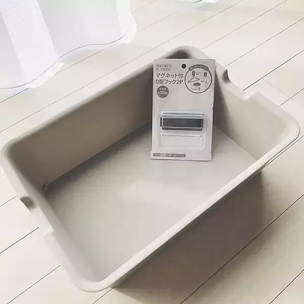 「「取っ手を付けるだけ◎出し入れ簡単サンダルカバー」 by Denchanさん」の画像