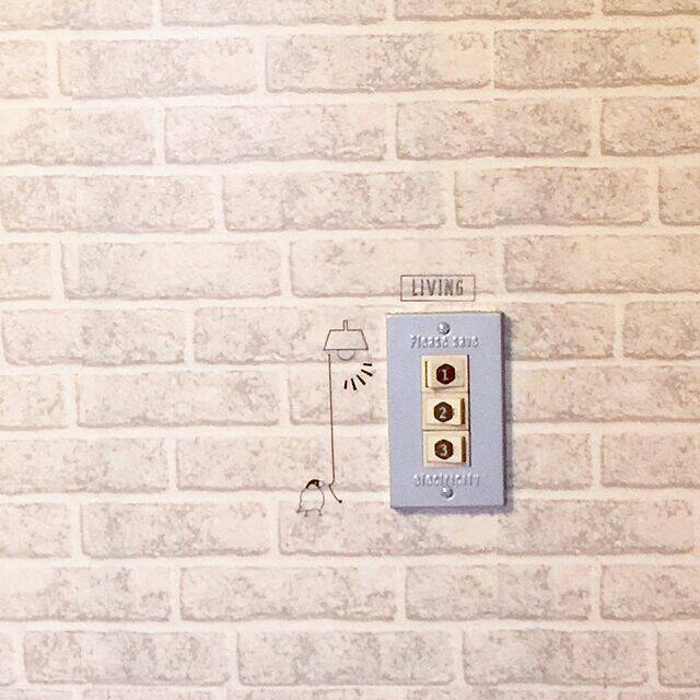 デザインも実用性も！リビングで活躍するセリアアイテム