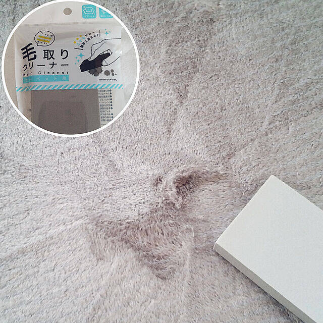 デザインも実用性も！リビングで活躍するセリアアイテム