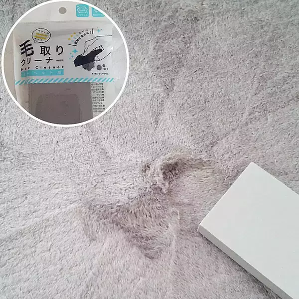 「デザインも実用性も！リビングで活躍するセリアアイテム」の画像