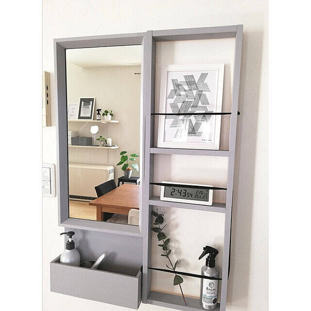 自宅の鏡も生まれ変わる！世界に一つのオリジナルミラー