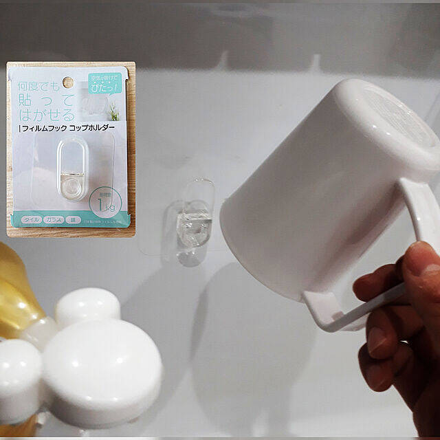 スマートで使いやすい 歯磨き用コップの置き方アイデア 年11月18日 エキサイトニュース 2 3