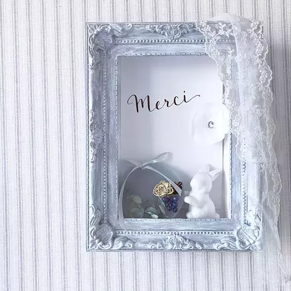 「確実にセンスアップ♡今すぐ始めたい美しいカリグラフィー」の画像