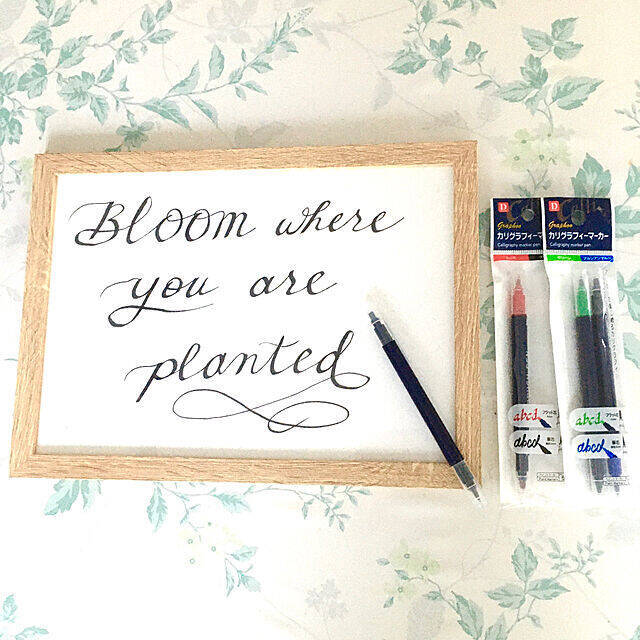 確実にセンスアップ♡今すぐ始めたい美しいカリグラフィー