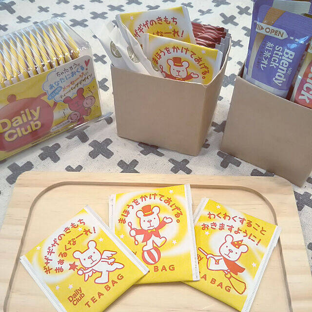 その可能性に惚れ惚れ ハイクオリティな牛乳パックdiy 年6月5日 エキサイトニュース