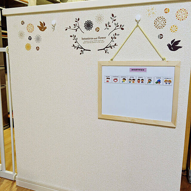 ときめきが止まらない♡乙女心が揺さぶられるセリア雑貨