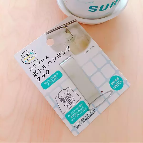 「お風呂が清潔で快適に♪掃除も楽なおすすめセリアアイテム」の画像