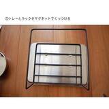 「「マグネットでペタッ◎高さを出して食べやすいわんちゃんのフードスタンド」 by knkさん」の画像3