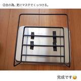 「「マグネットでペタッ◎高さを出して食べやすいわんちゃんのフードスタンド」 by knkさん」の画像4