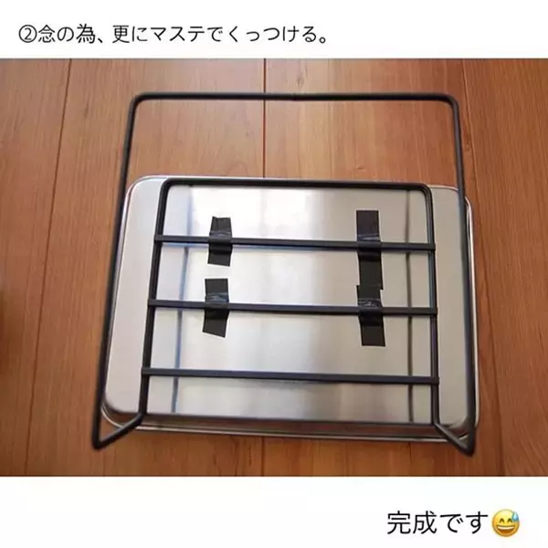 「「マグネットでペタッ◎高さを出して食べやすいわんちゃんのフードスタンド」 by knkさん」の画像