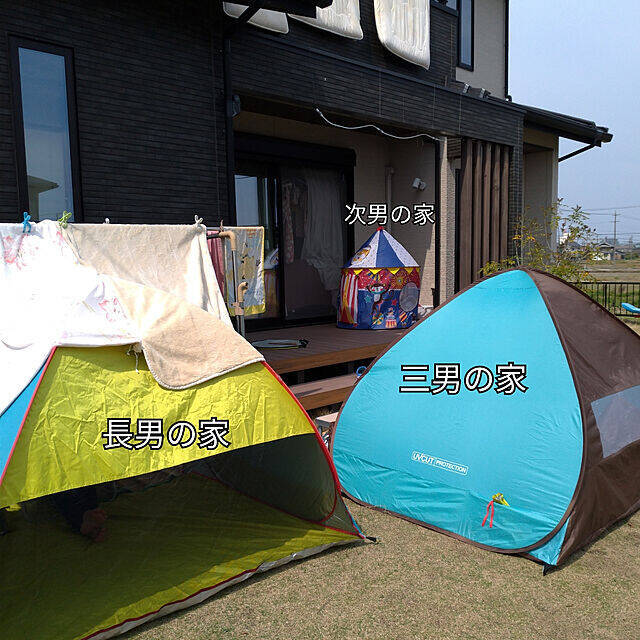 お家時間にメリハリを♪お部屋やベランダで楽しむお家テント