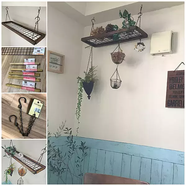 「用途広がる！目からウロコのワイヤーネット活用アイデア集」の画像