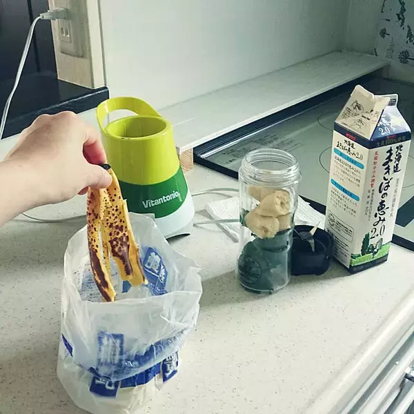 「知って得する！キッチンで今すぐできる節約アイデア」の画像