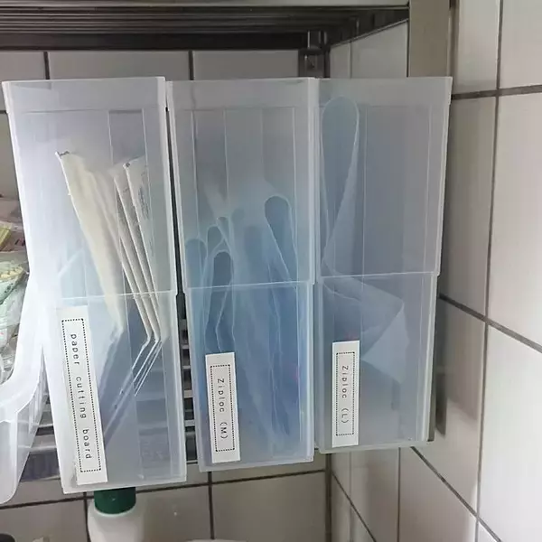 「知って得する！キッチンで今すぐできる節約アイデア」の画像