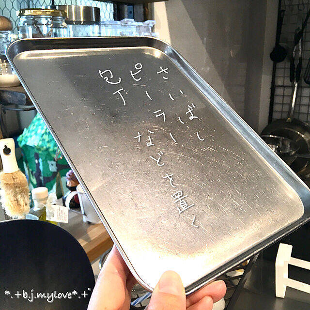 デザイン性も使い勝手もバツグン！100均のキッチンツール