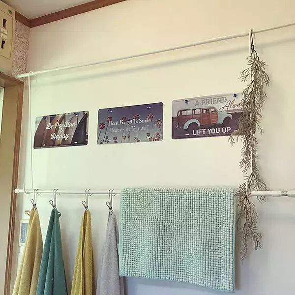「生乾き臭の悩みもこれで解決☆バスタオルを効率よく干す方法」の画像