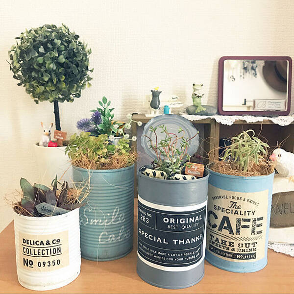植物を生き生きと飾れる 植木鉢や空き缶のリメイク Diy実例集 年10月9日 エキサイトニュース