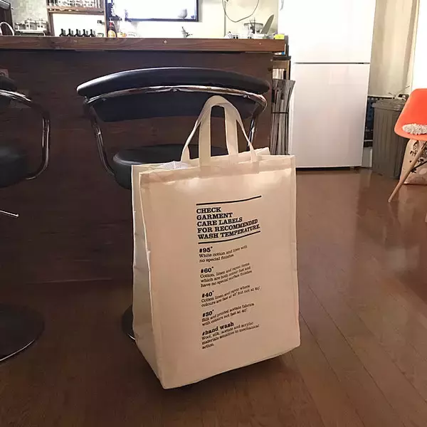 「用途広がる万能アイテム♪ダイソーのランドリーバスケット」の画像