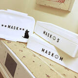 「簡単リメイクから本格ハンドメイドまで☆手作りのマスクケースを大公開」の画像6