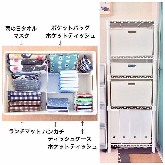 試してみて♪使いやすくてすっきりまとまる学校用品収納方法＆アイテム10選