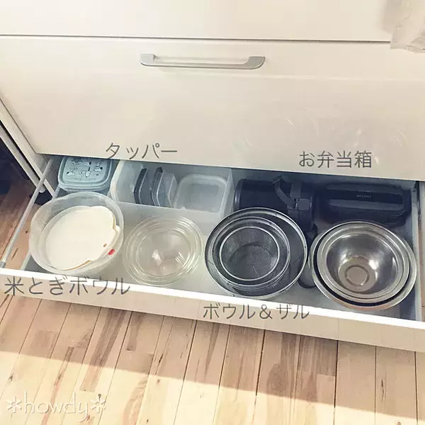 「見直してみませんか？ザル・ボウルの便利な収納方法をご紹介します」の画像