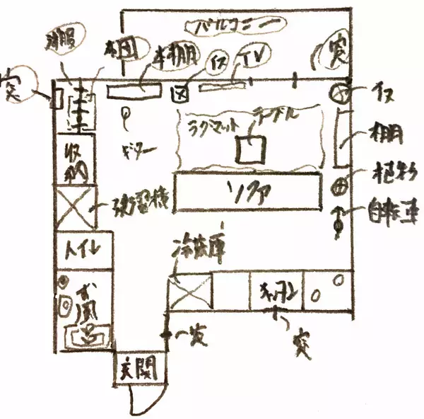 「「30m2。開放感たっぷりに趣と植物、音を味わうくつろぎのワンルーム」 by uhyoさん」の画像