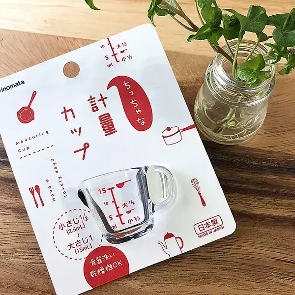 「ダイソーでそろえる！便利で使えるキッチンアイテム10選」の画像