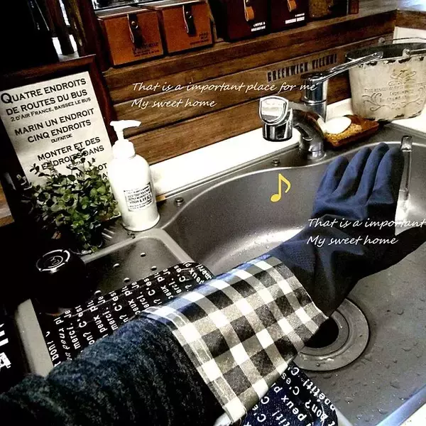 「手肌を守る頼もしい味方！インテリアになじむゴム手袋」の画像