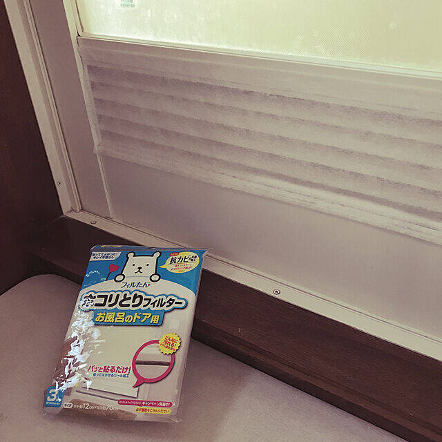 ゆったり暮らすために☆お掃除がラクになるホコリが溜まらない工夫