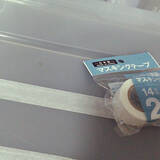 「ゆったり暮らすために☆お掃除がラクになるホコリが溜まらない工夫」の画像9