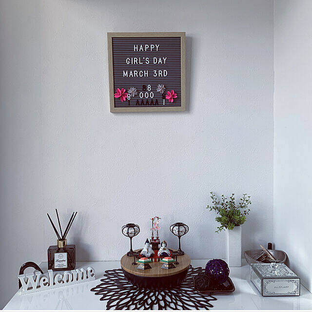 文字でお部屋をセンスアップ！ダイソーのレターボード