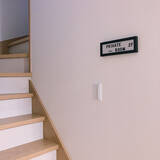 「文字でお部屋をセンスアップ！ダイソーのレターボード」の画像2