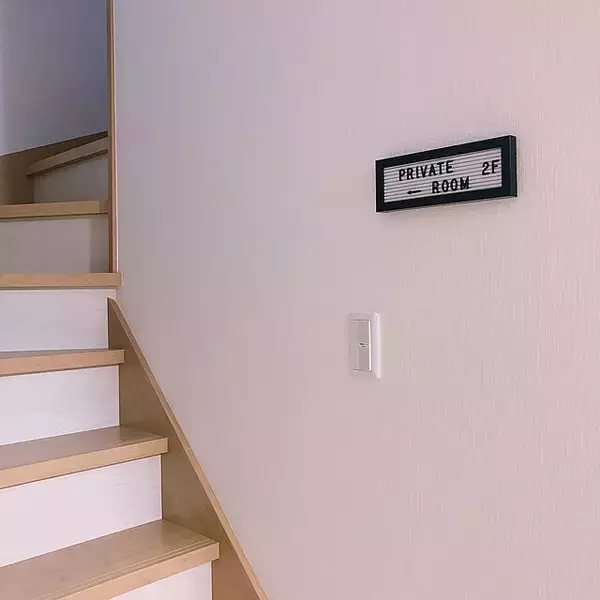 「文字でお部屋をセンスアップ！ダイソーのレターボード」の画像