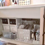 「もっと使いやすいキッチンに☆扉タイプのシンク下の収納アイデア」の画像3