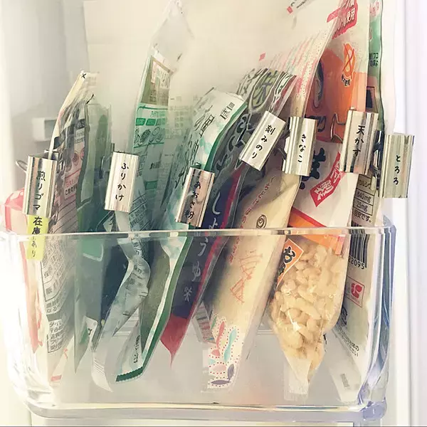 「省スペースで出し入れしやすい♪あれもこれも立てて収納」の画像