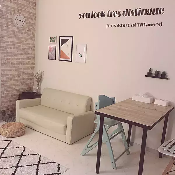 「好きなスタイルにキレを生む♡テイスト別モダンインテリア」の画像