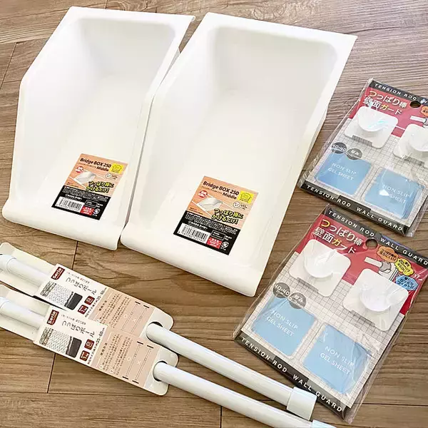 「インテリアをスッキリ整える♪セリアの白い収納アイテム」の画像